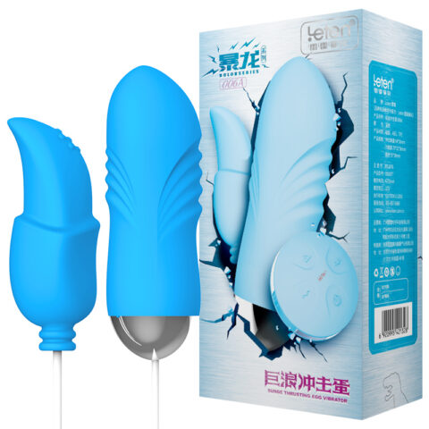 ไข่สั่นสองหัวปลายลิ้น Surge Thrusting EGG Vibrator รหัส A44 ไข่สั่น miosextoy รูปที่ 14