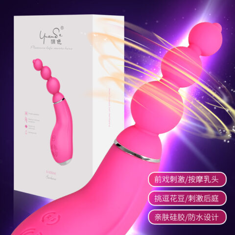 ลูกตุ้มควงเสียว 6 ฟังก์ชัน รหัส AA85 ไข่สั่นไร้สาย miosextoy รูปที่ 2