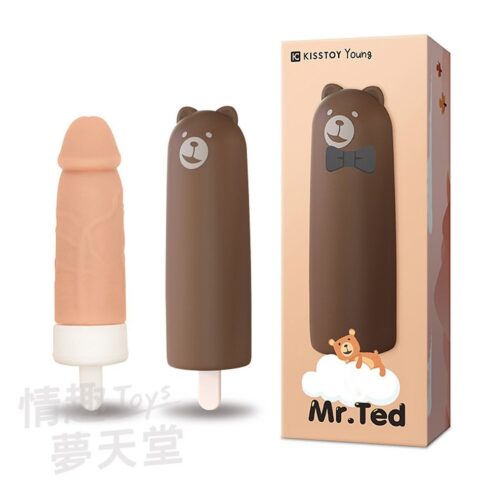 แท่งเดียวหมีน้อย Mr.Ted รหัส B158 ดิลโด้ miosextoy รูปที่ 3