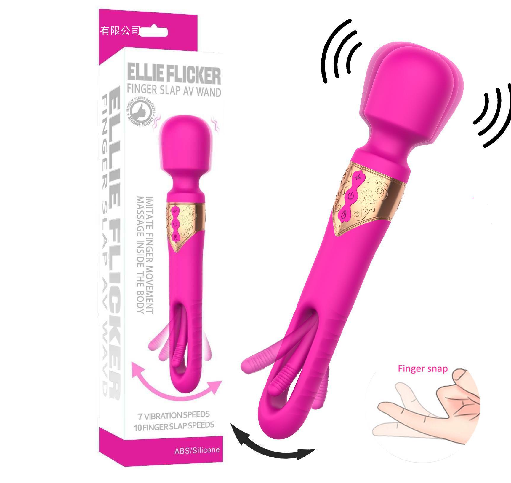 <strong>เครื่องนวดAVพร้อมฟังก์ชันสอดนิ้วเสมือนจริง Ellie Flicker Finger Slap AV Wand</strong> <br><font color=#FF0000>รหัสสินค้า: AA233</font><br>